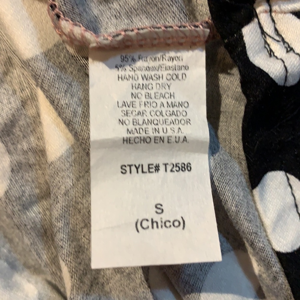 Vision Top - image 5